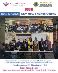 DOSTI – Organ Donation Awareness Workshop at SKV, New Friends Colony