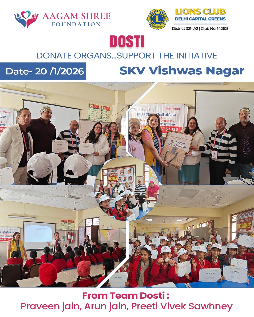 DOSTI – Organ Donation Awareness Session at SKV, Vishwas Nagar