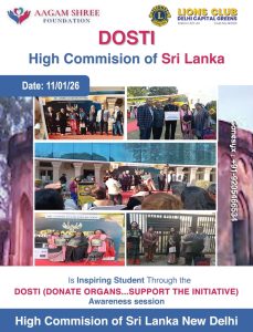 DOSTI – Organ Donation Awareness Initiative at the High Commission of Sri Lanka, New Delhi