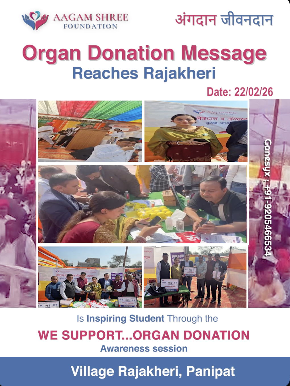 Organ Donation Awareness Drive in Rajakheri, Panipat – Inspiring Youth for a Life-Saving Cause