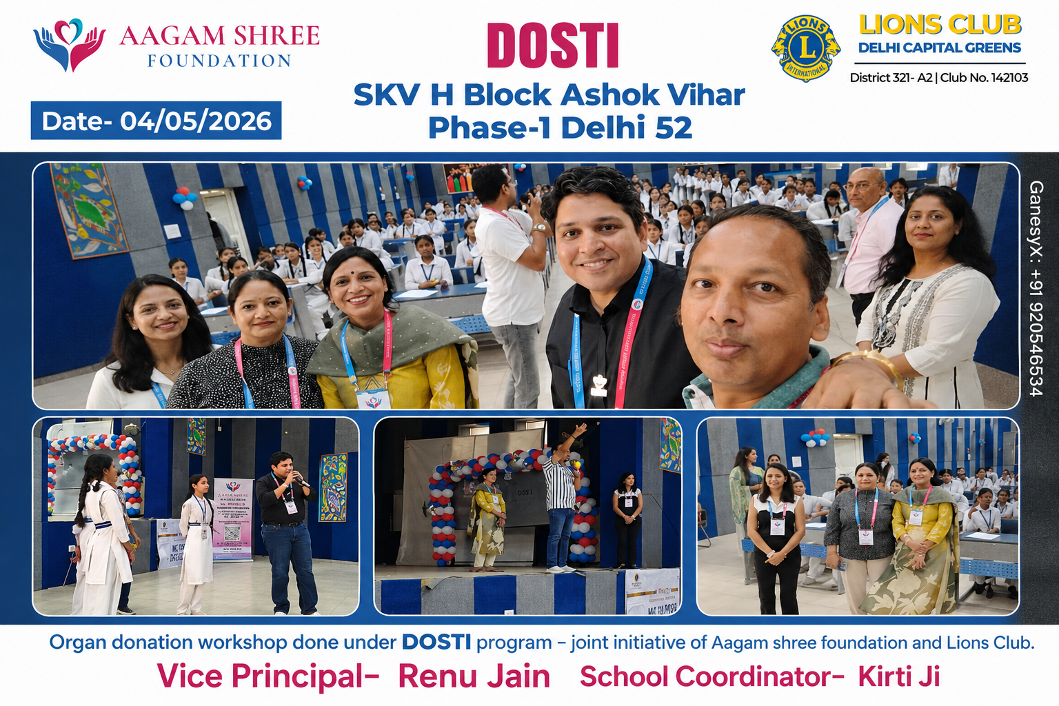 Organ Donation Awareness Workshop Conducted Under DOSTI Program at SKV H Block Ashok Vihar, Delhi