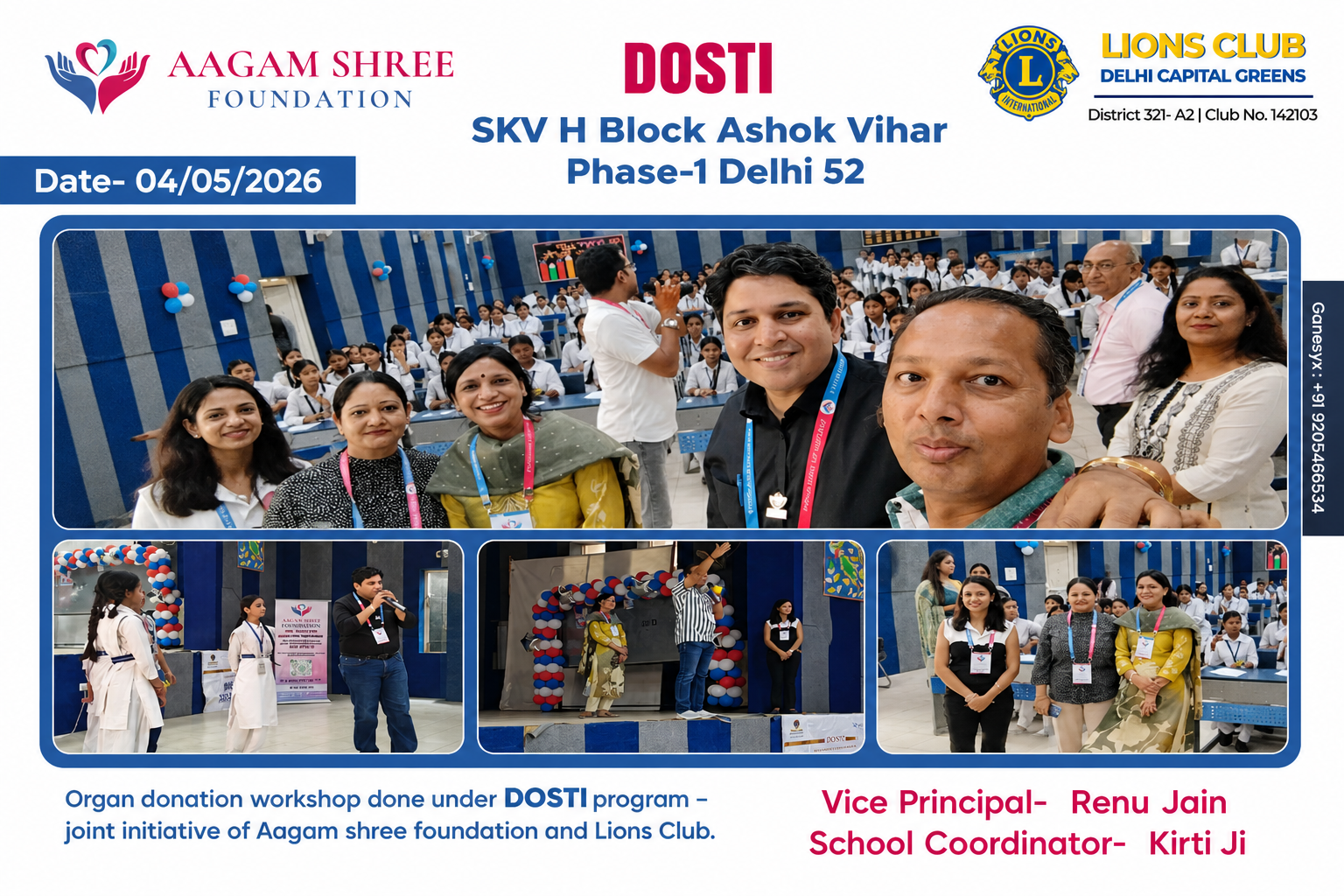 Organ Donation Awareness Workshop Conducted Under DOSTI Program in Delhi